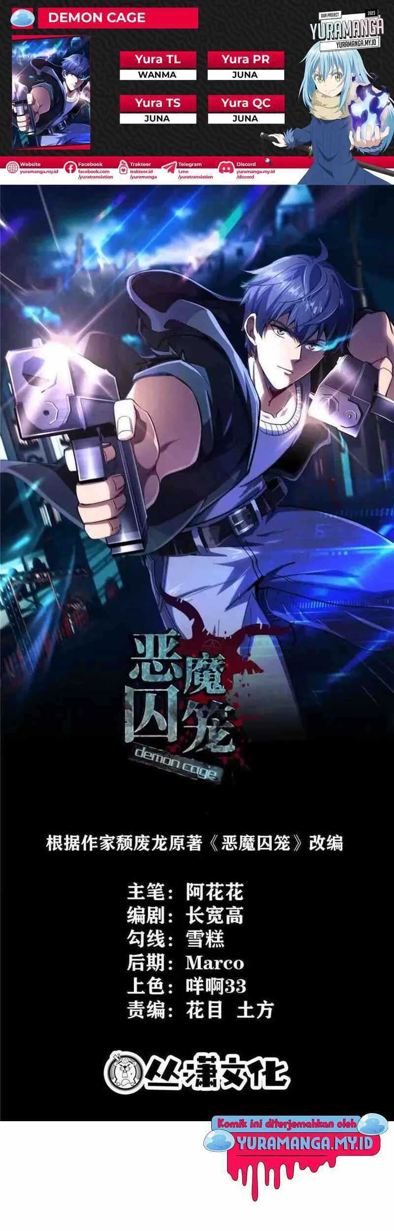 Demon Cage Bab 13 halaman 1