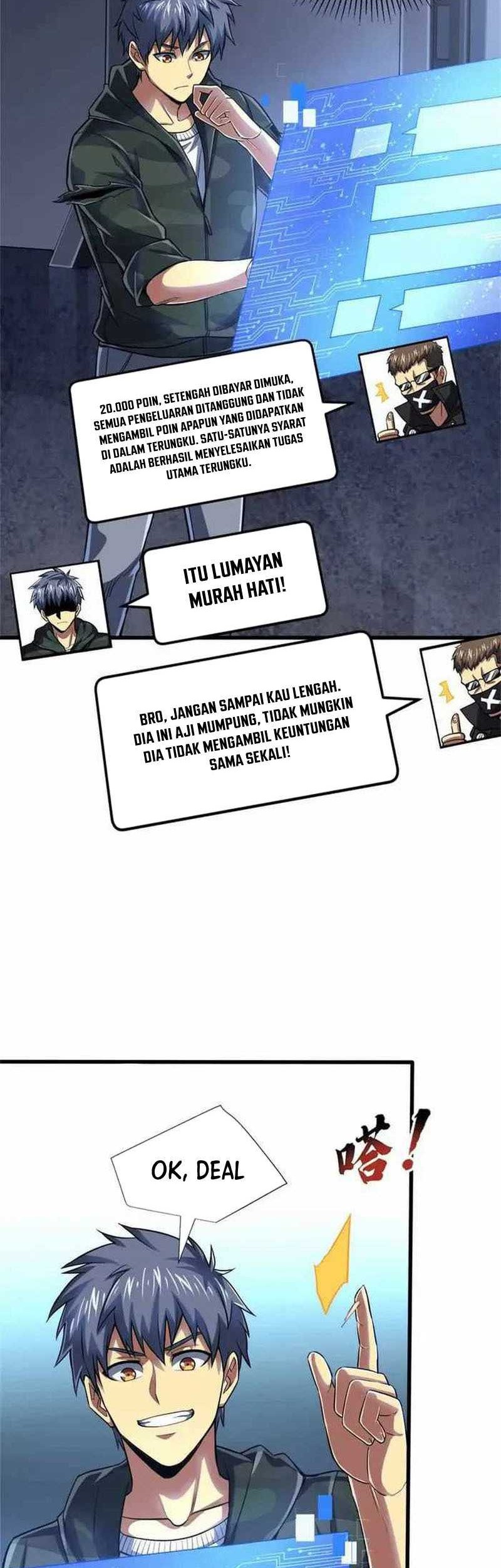 Demon Cage Bab 14 halaman 23