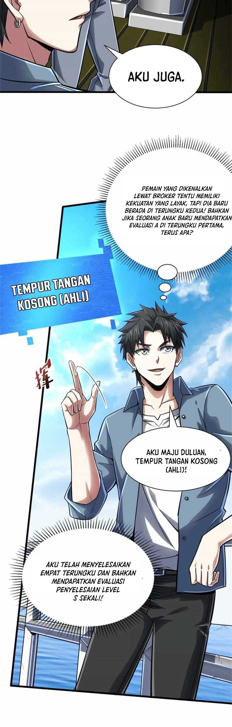 Demon Cage Bab 15 halaman 12