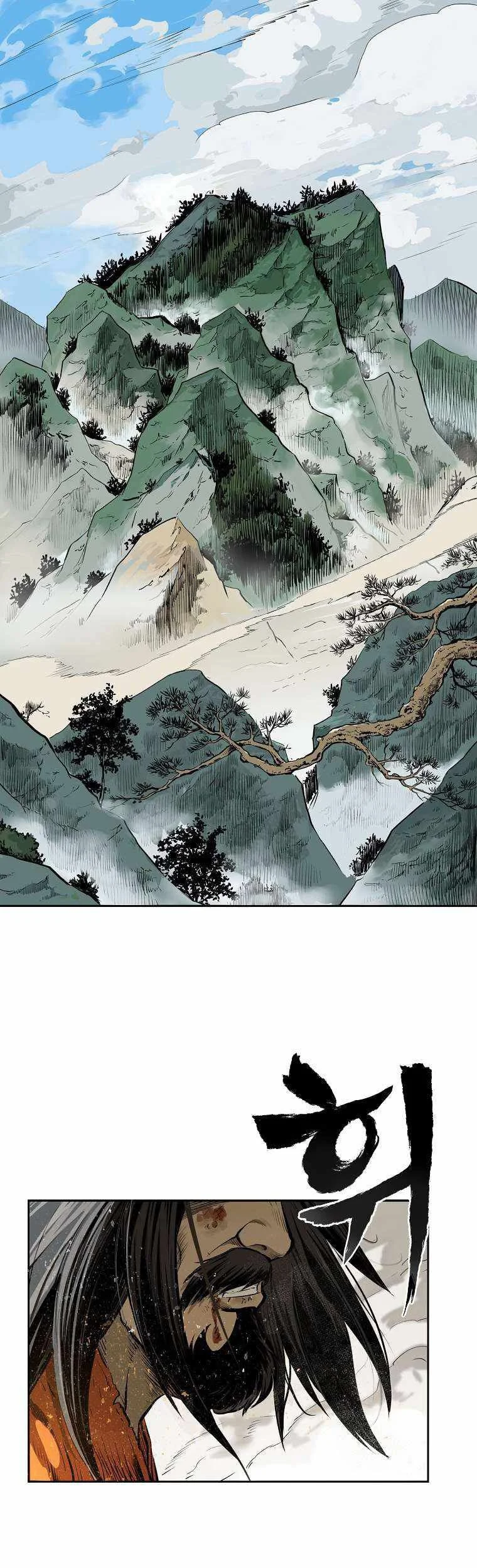 Demon in Mount Hua chapter 1 halaman 2