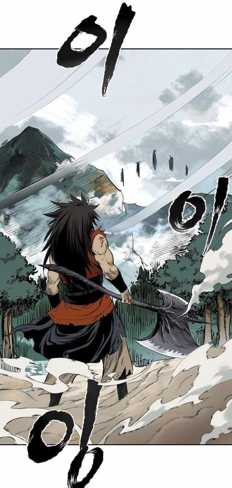 Demon in Mount Hua chapter 1 halaman 3