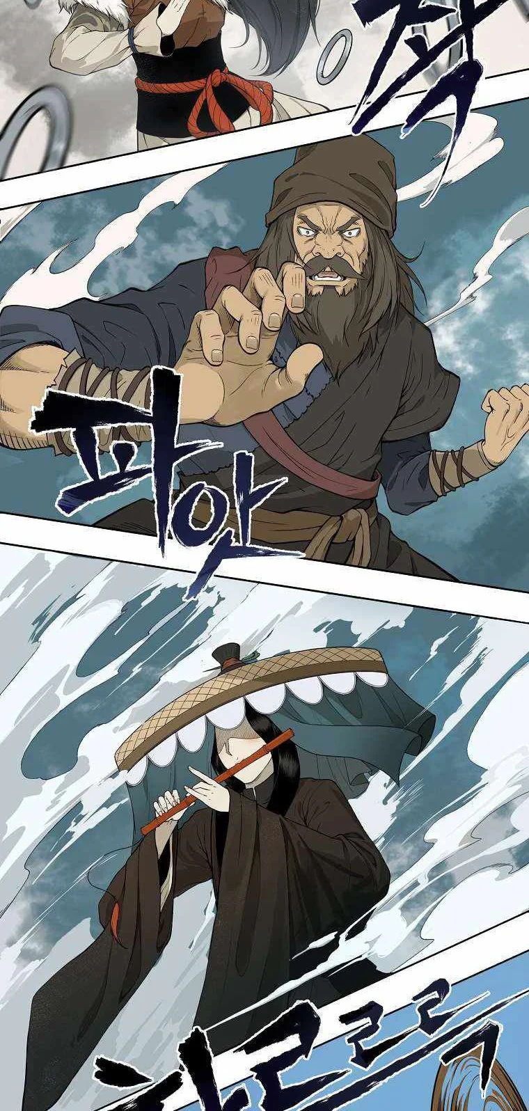 Demon in Mount Hua chapter 1 halaman 5