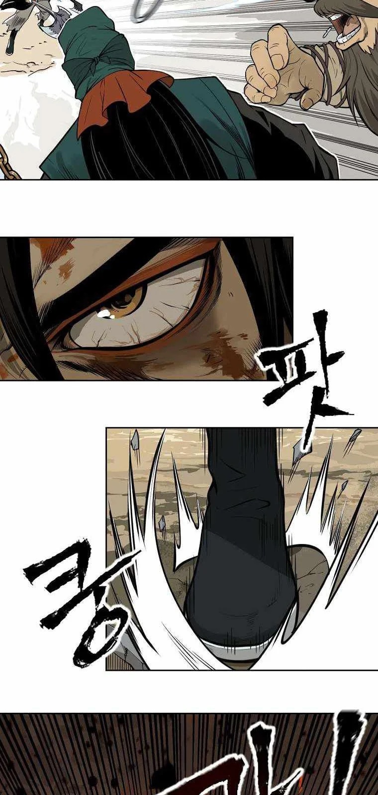 Demon in Mount Hua chapter 1 halaman 9