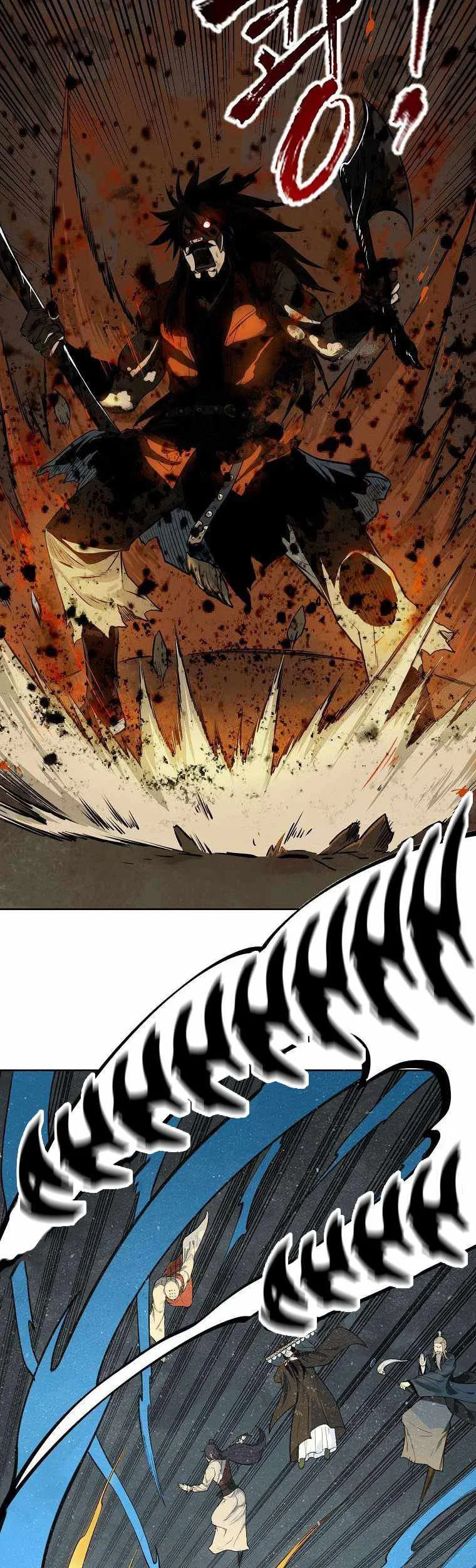 Demon in Mount Hua chapter 1 halaman 10