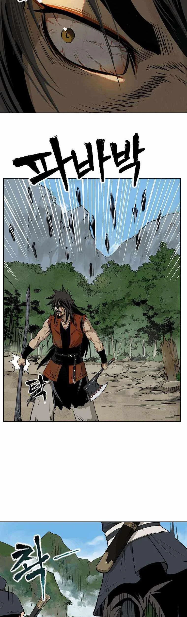 Demon in Mount Hua chapter 1 halaman 16