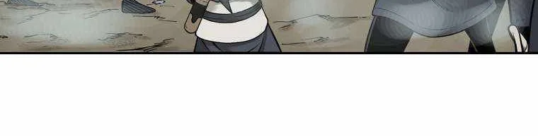 Demon in Mount Hua chapter 1 halaman 30