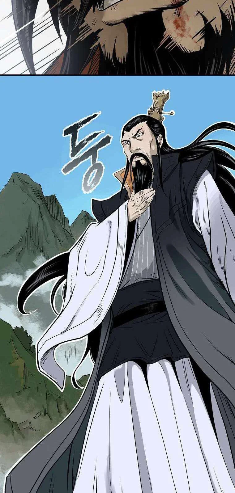 Demon in Mount Hua chapter 1 halaman 34