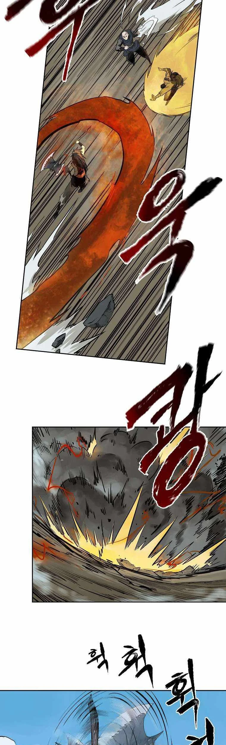 Demon in Mount Hua chapter 1 halaman 41