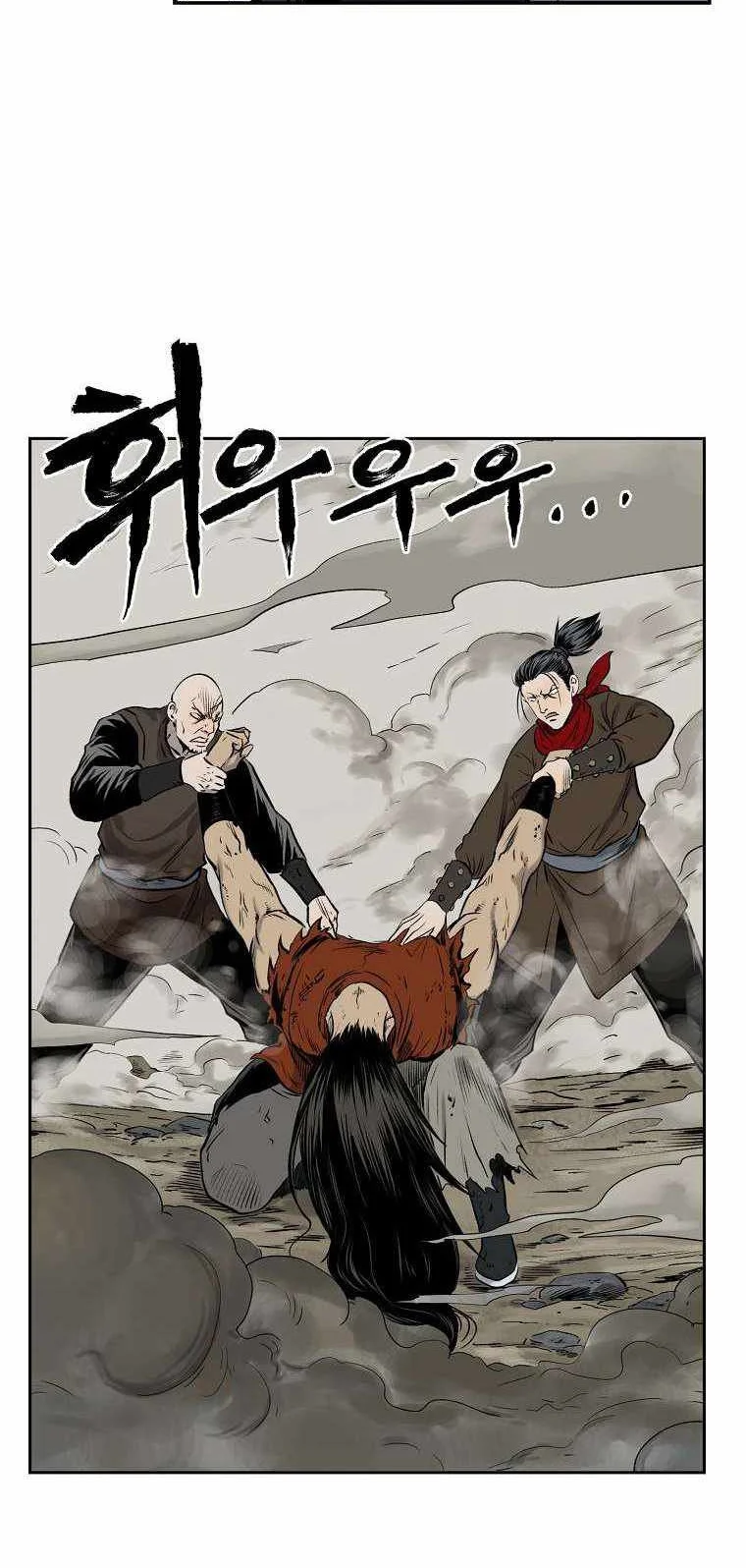 Demon in Mount Hua chapter 1 halaman 44