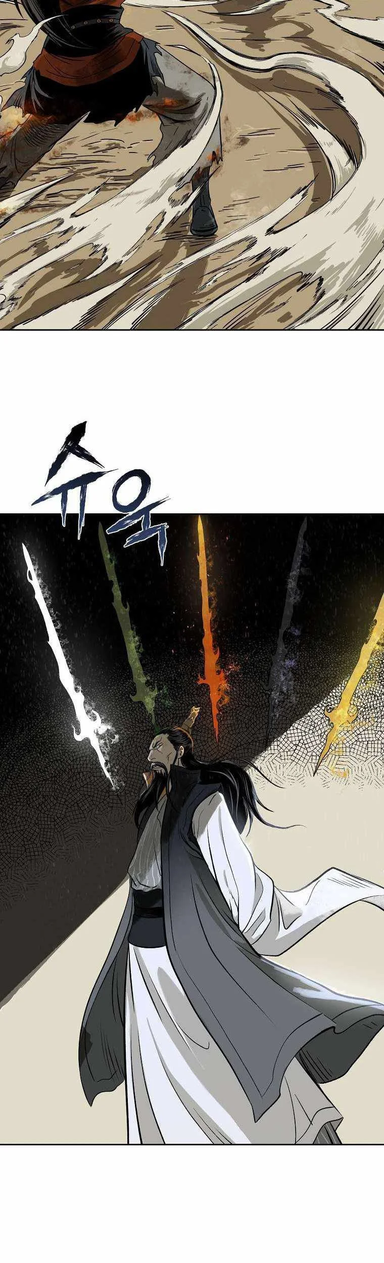 Demon in Mount Hua chapter 1 halaman 53