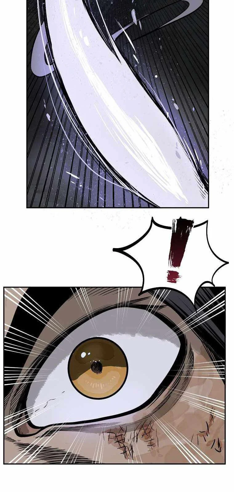 Demon in Mount Hua chapter 1 halaman 56