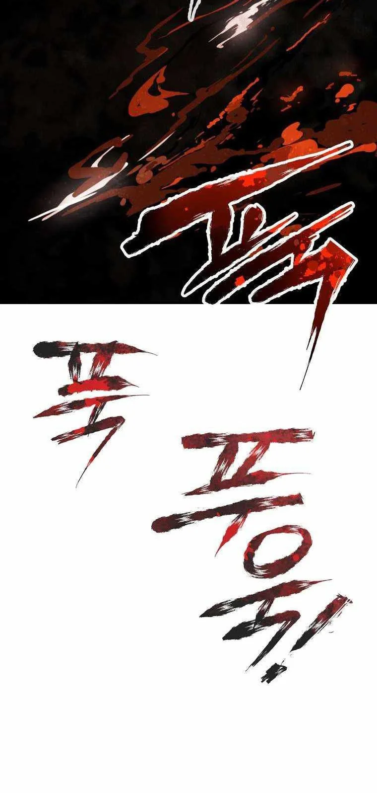 Demon in Mount Hua chapter 1 halaman 62