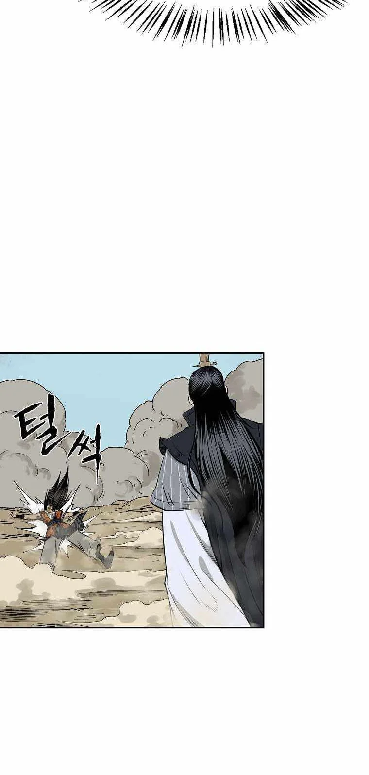 Demon in Mount Hua chapter 1 halaman 64