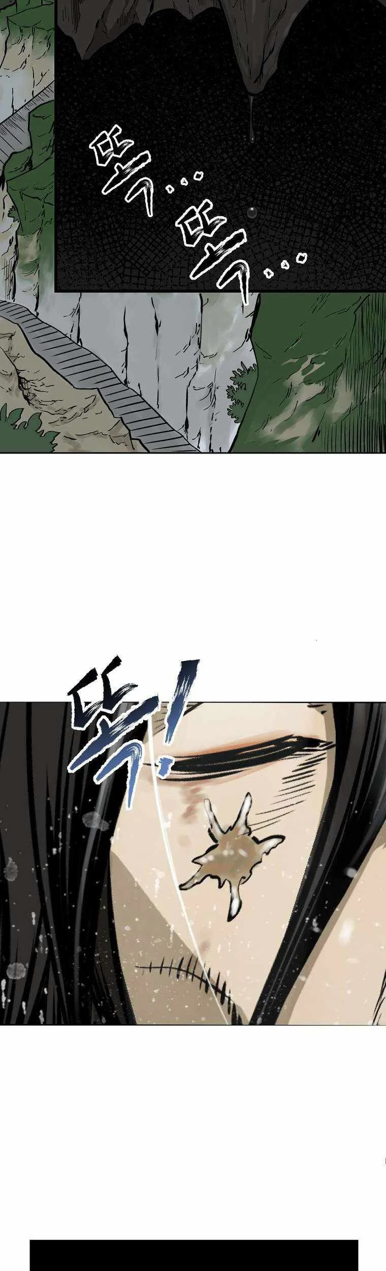 Demon in Mount Hua chapter 1 halaman 71