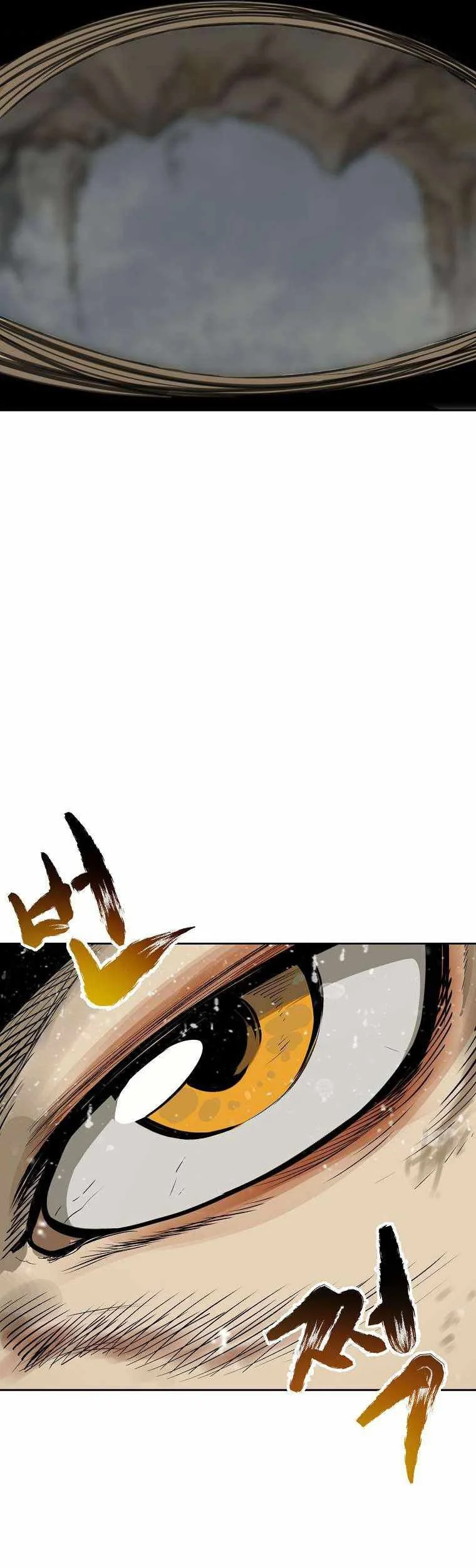 Demon in Mount Hua chapter 1 halaman 73