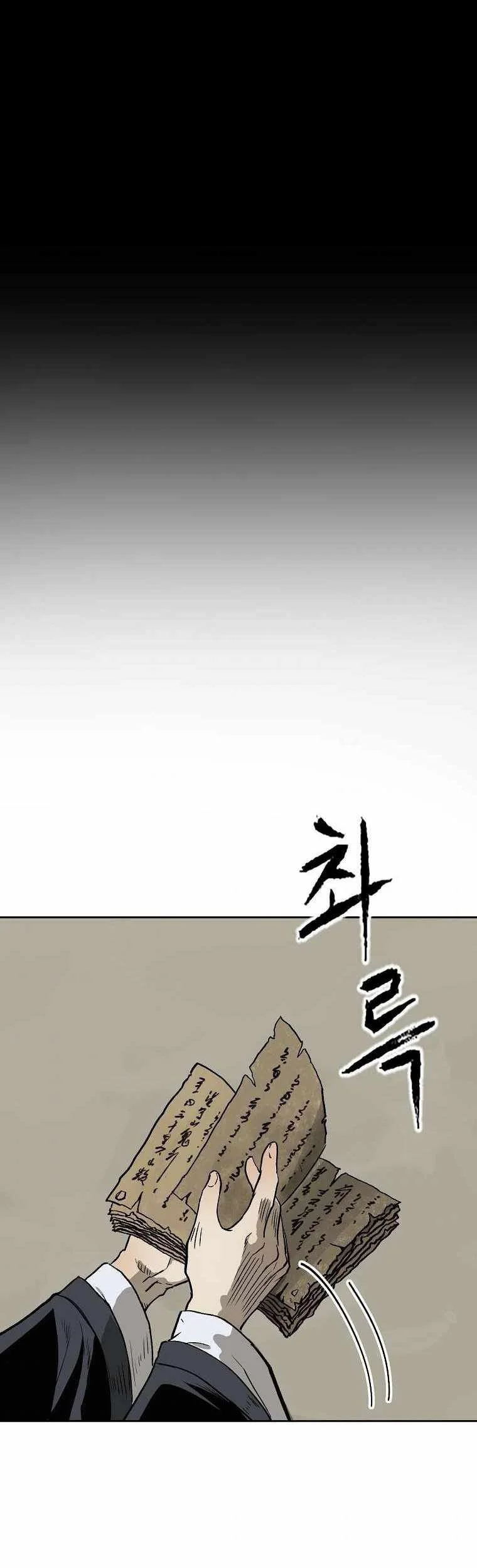 Demon in Mount Hua chapter 1 halaman 102