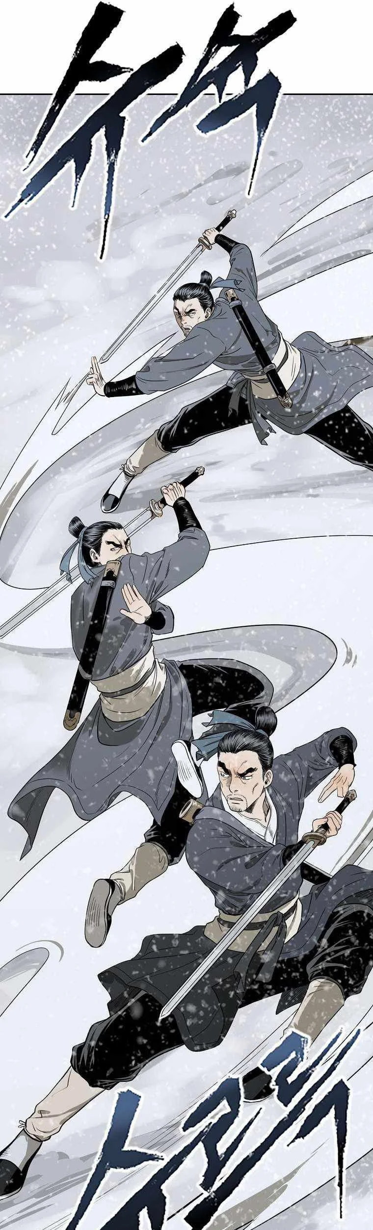 Demon in Mount Hua chapter 1 halaman 114
