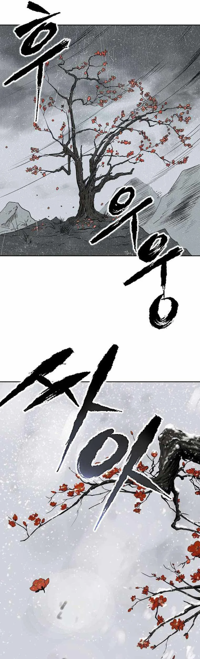 Demon in Mount Hua chapter 1 halaman 120