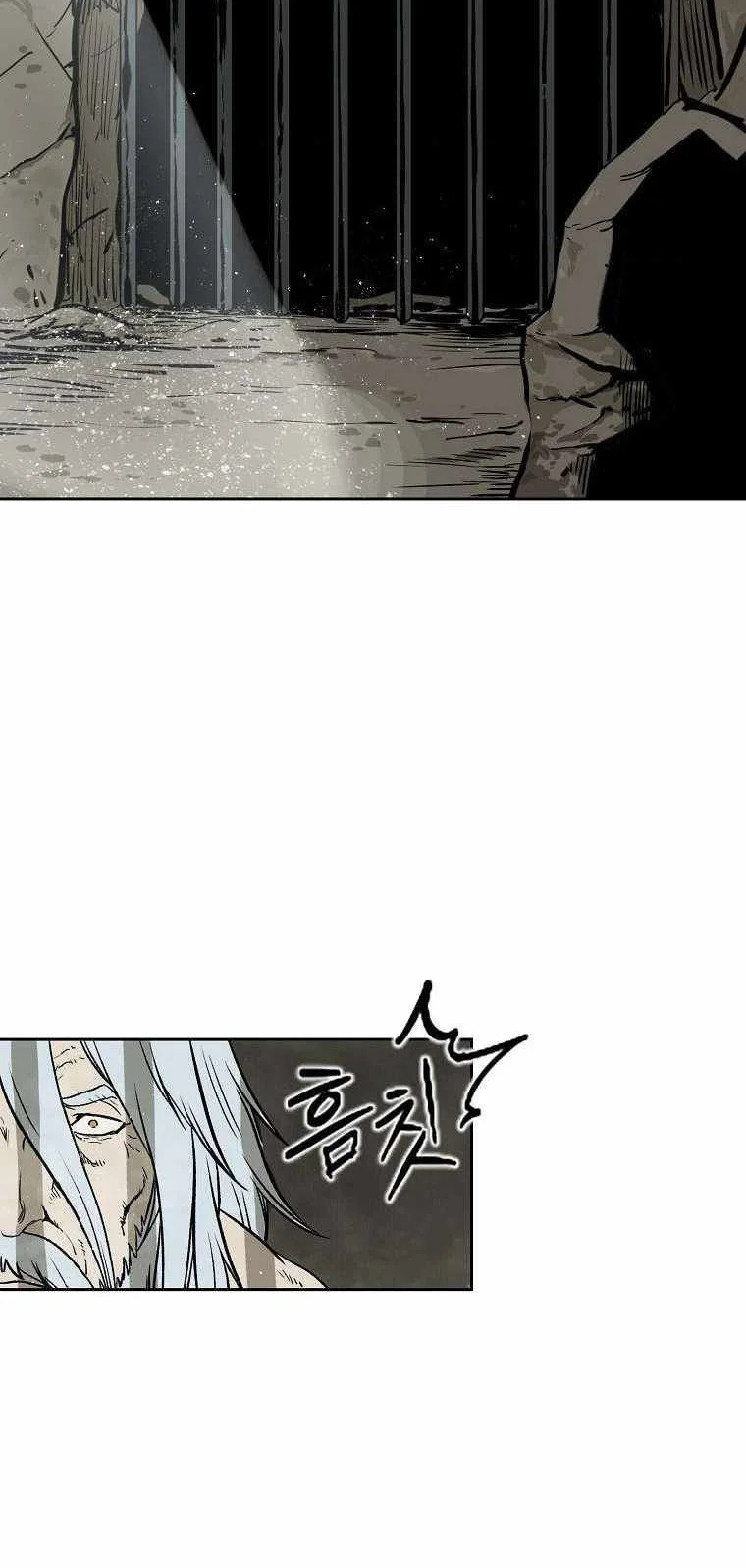 Demon in Mount Hua chapter 1 halaman 123