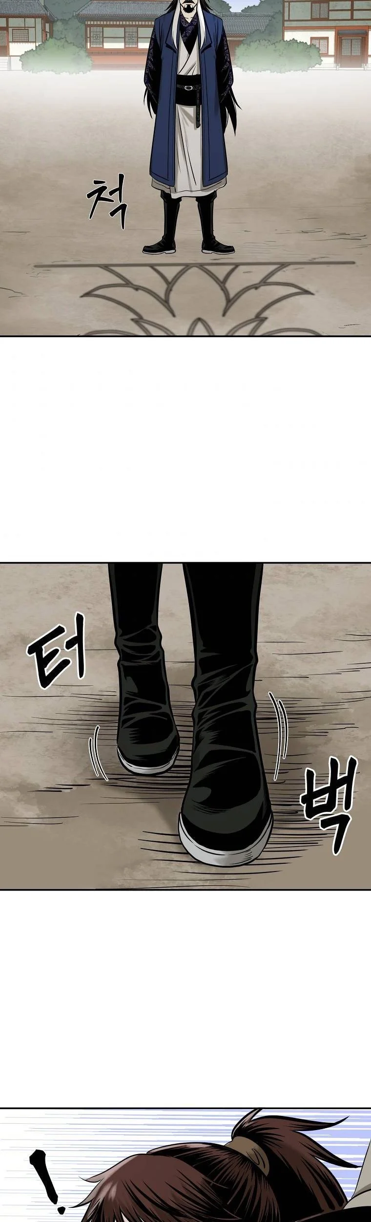 Demon in Mount Hua chapter 10 halaman 71