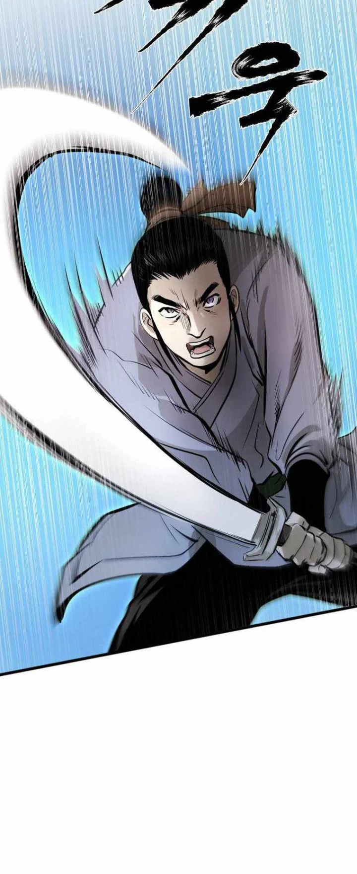 Demon in Mount Hua chapter 12 halaman 24
