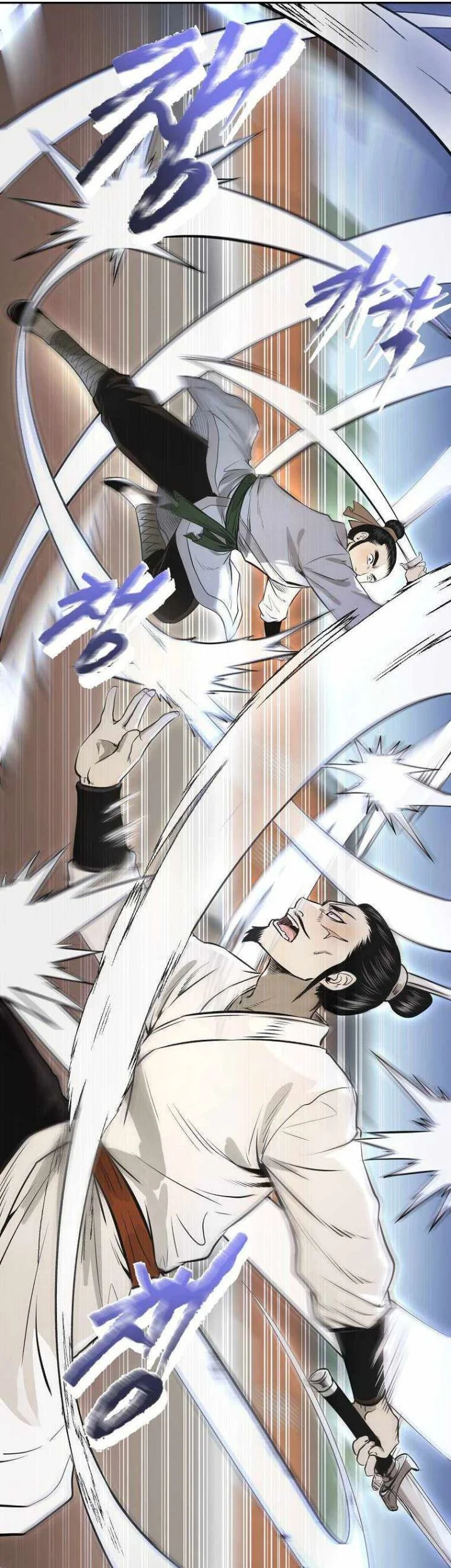 Demon in Mount Hua chapter 12 halaman 25