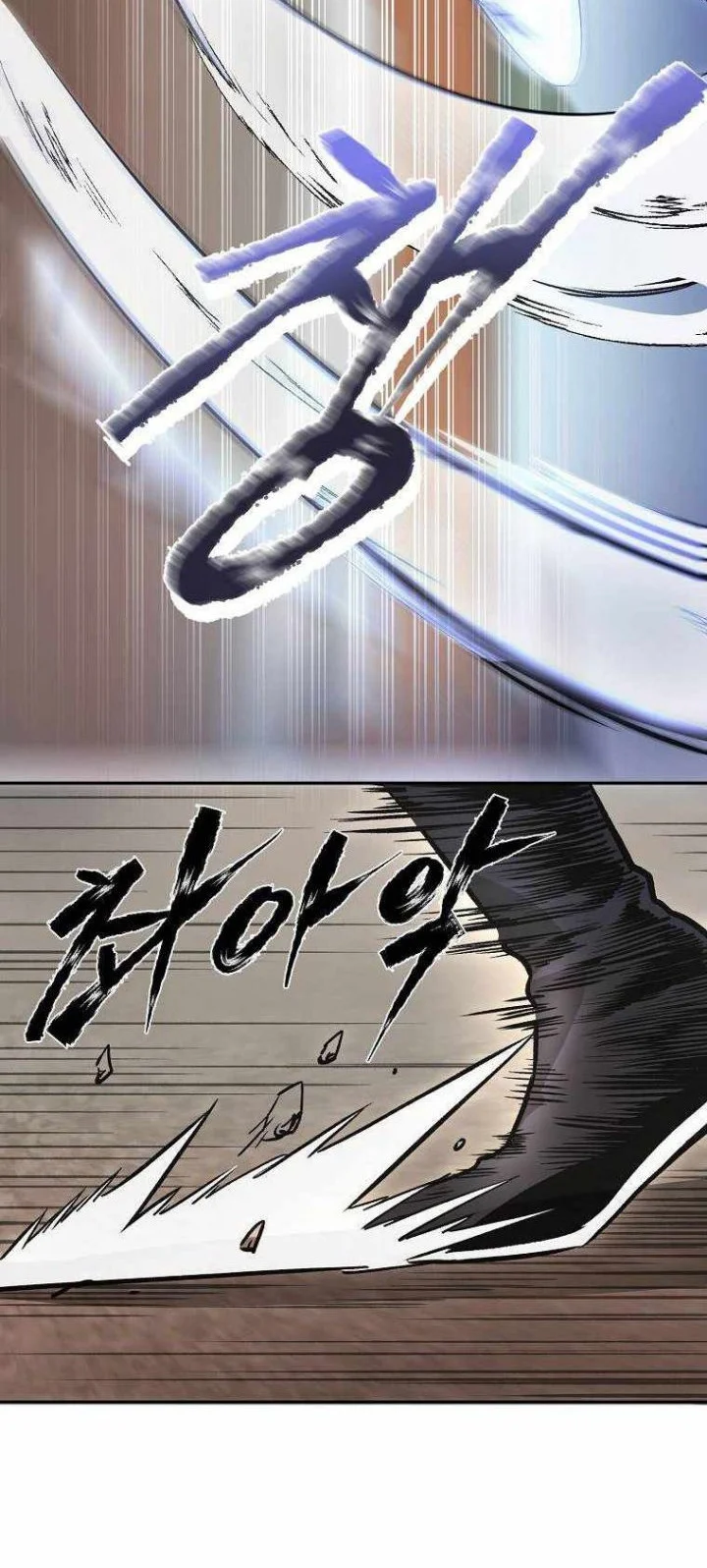Demon in Mount Hua chapter 12 halaman 26