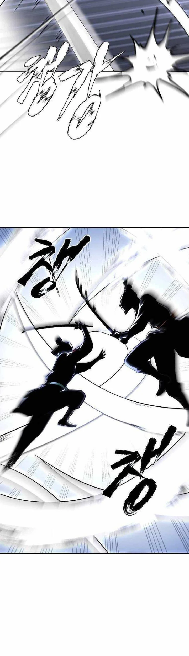 Demon in Mount Hua chapter 12 halaman 62