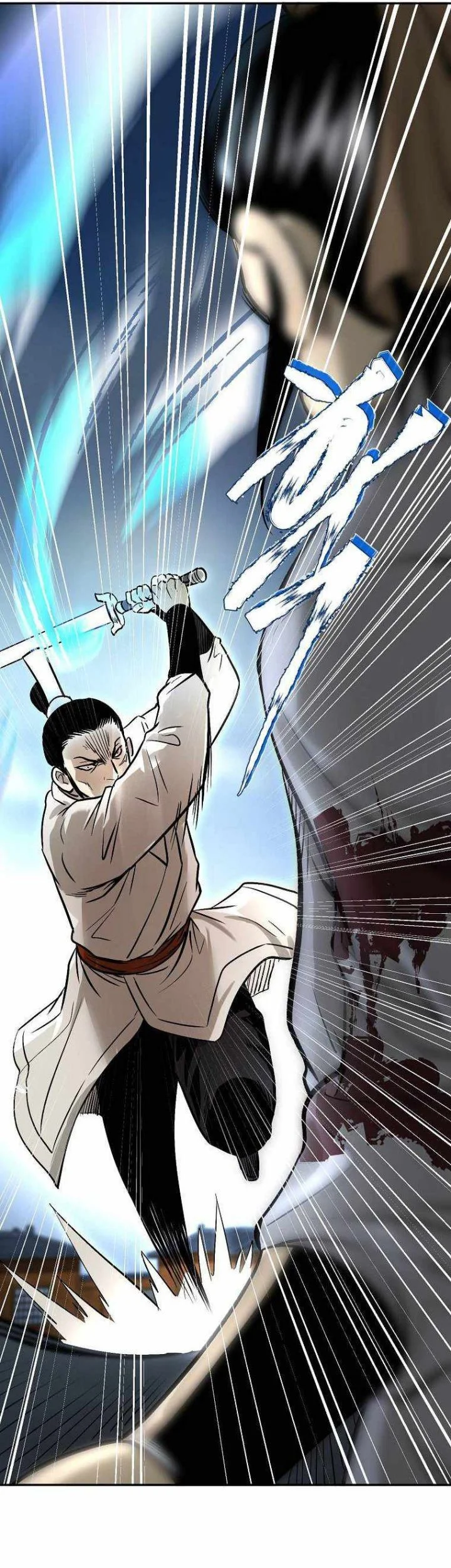 Demon in Mount Hua chapter 12 halaman 75