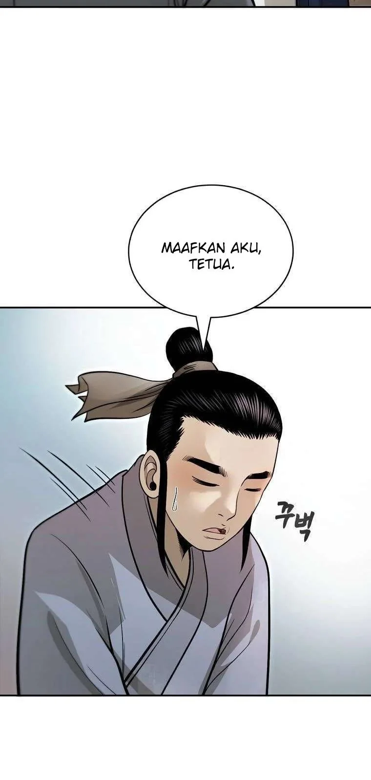 Demon in Mount Hua chapter 13 halaman 5