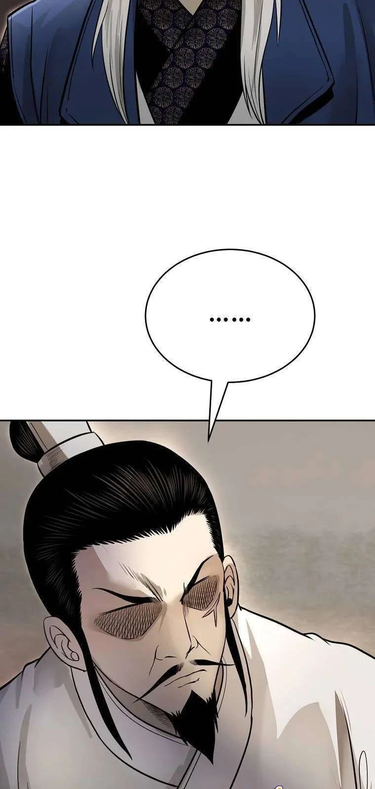 Demon in Mount Hua chapter 13 halaman 11