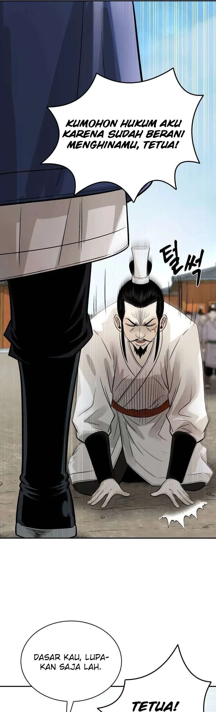 Demon in Mount Hua chapter 13 halaman 13