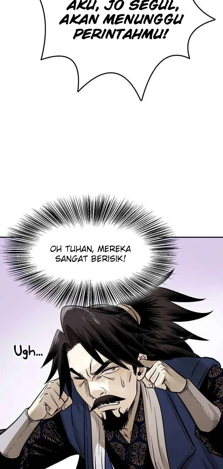 Demon in Mount Hua chapter 13 halaman 16