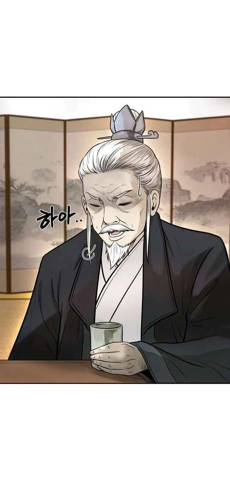 Demon in Mount Hua chapter 13 halaman 22