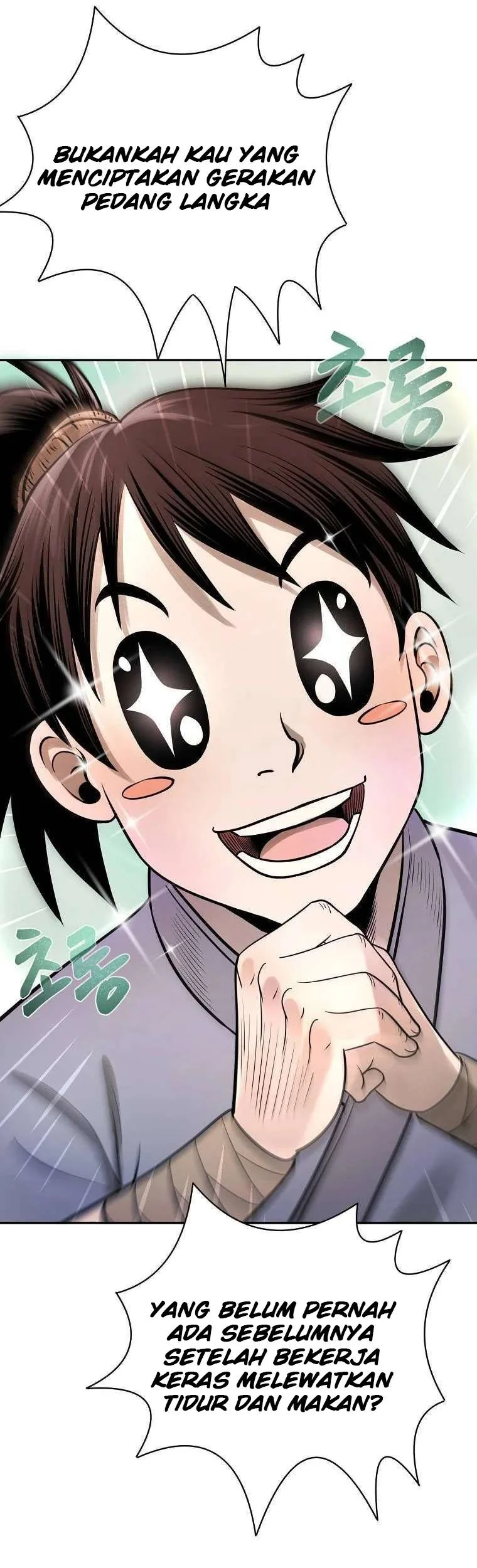 Demon in Mount Hua chapter 13 halaman 71