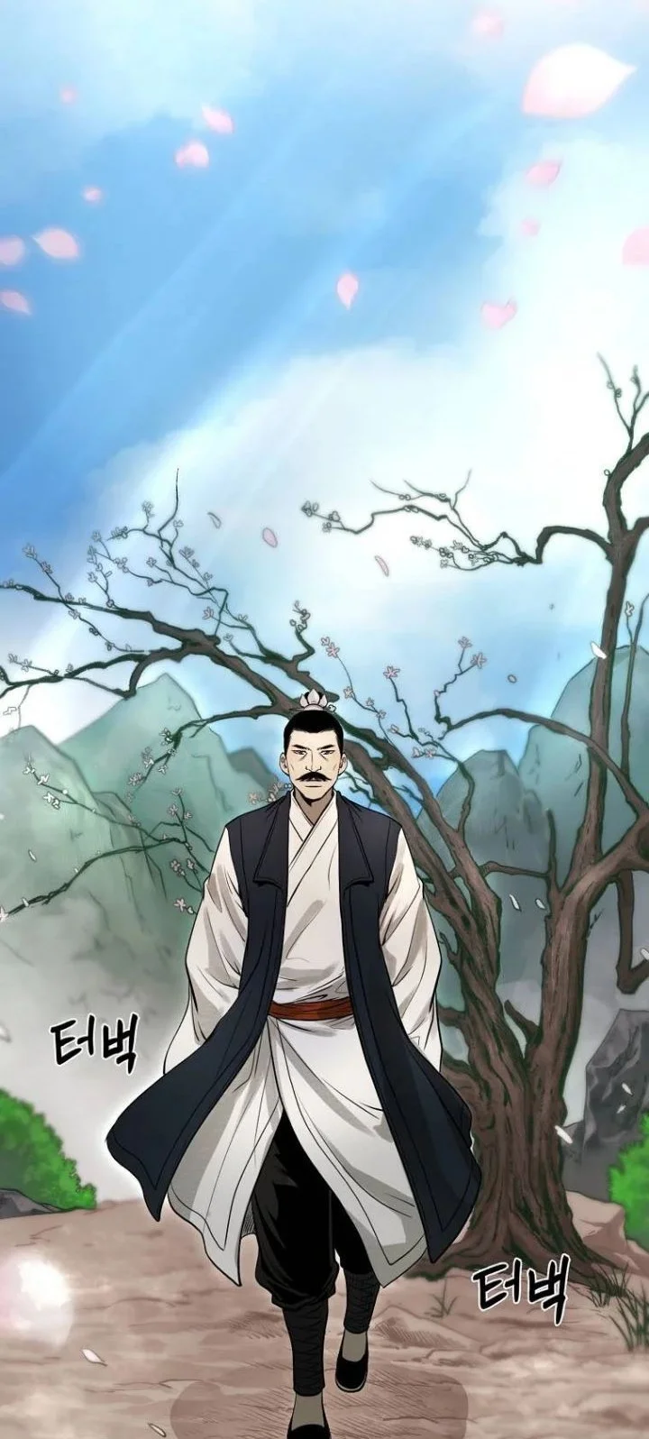 Demon in Mount Hua chapter 14 halaman 22