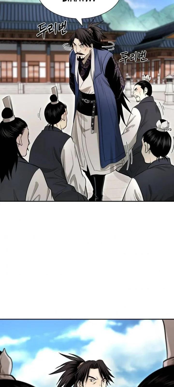 Demon in Mount Hua chapter 14 halaman 72