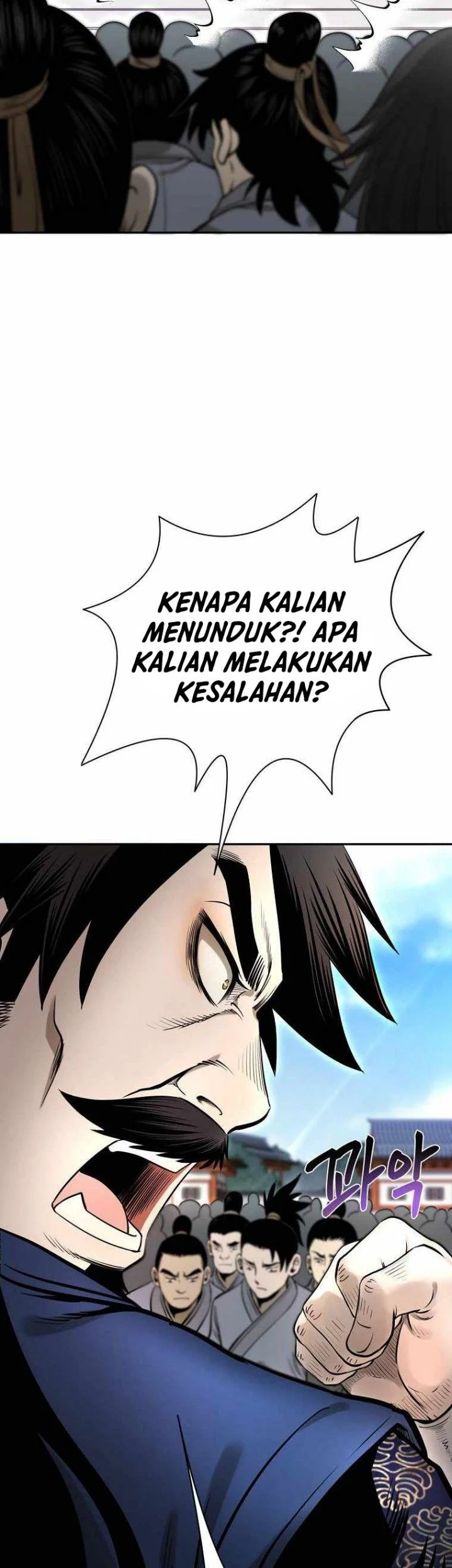 Demon in Mount Hua chapter 16 halaman 15