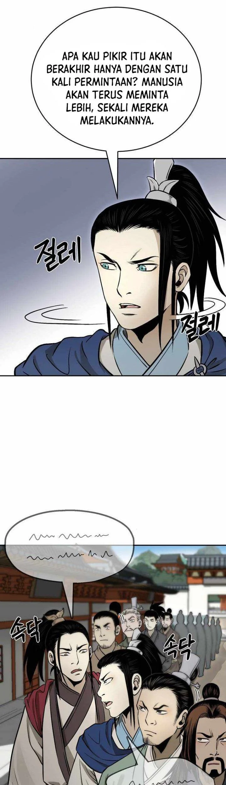 Demon in Mount Hua chapter 16 halaman 64