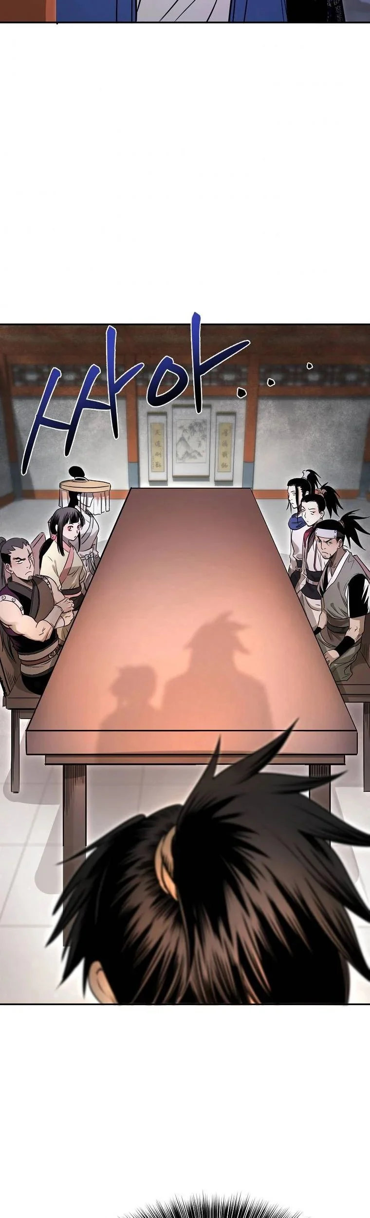 Demon in Mount Hua chapter 18 halaman 4