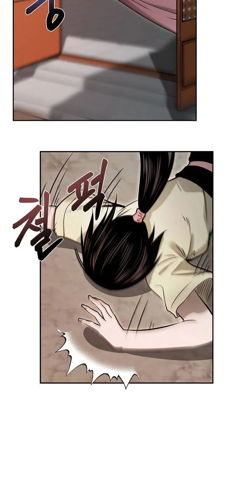 Demon in Mount Hua chapter 18 halaman 22