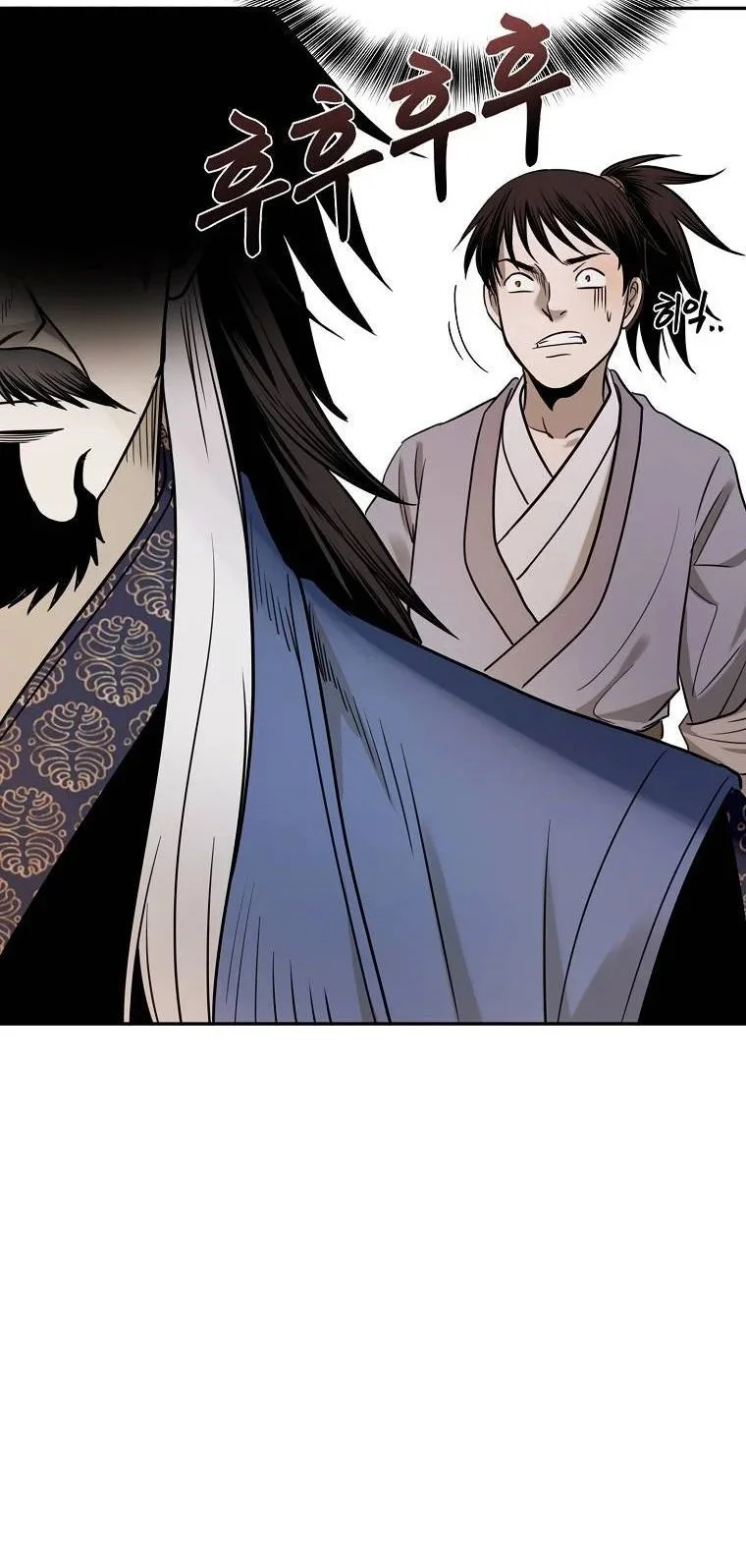 Demon in Mount Hua chapter 18 halaman 26