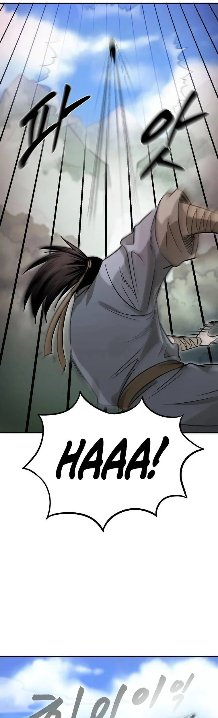 Demon in Mount Hua chapter 18 halaman 37