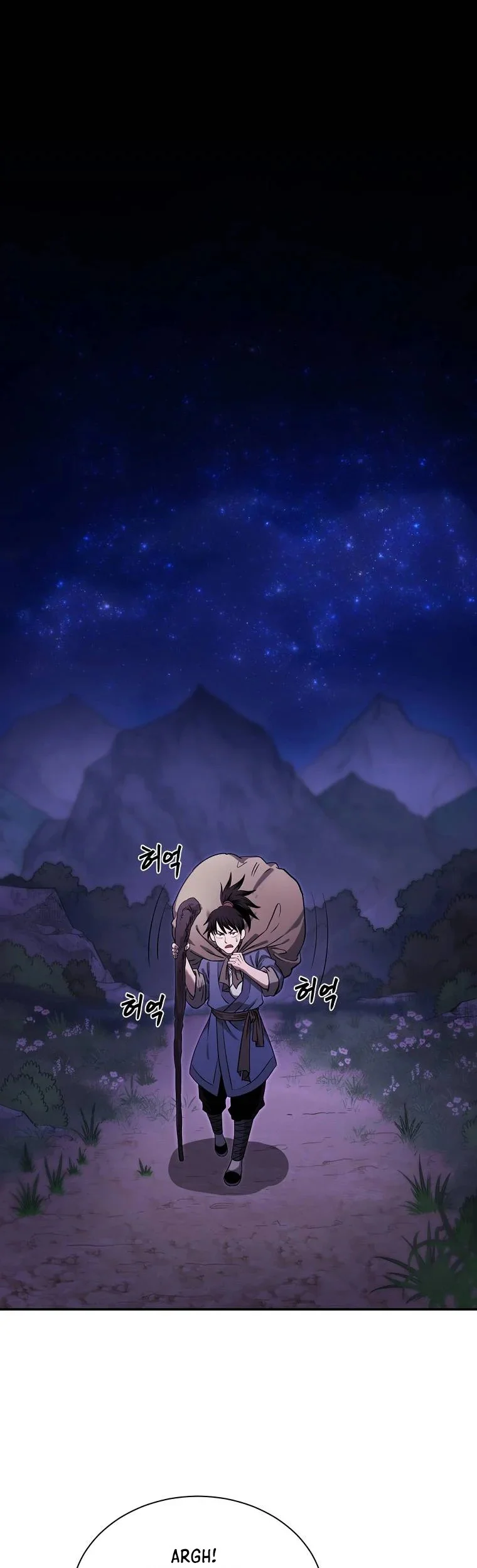Demon in Mount Hua chapter 19 halaman 2