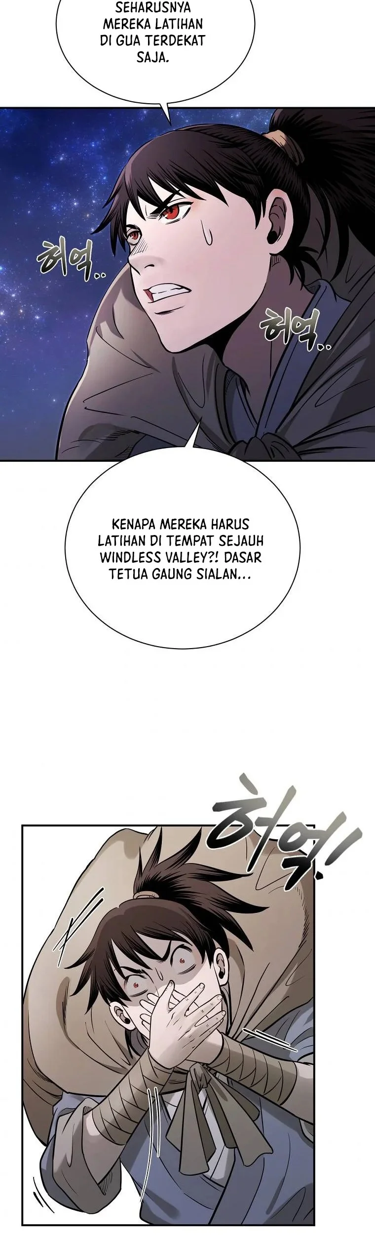 Demon in Mount Hua chapter 19 halaman 3