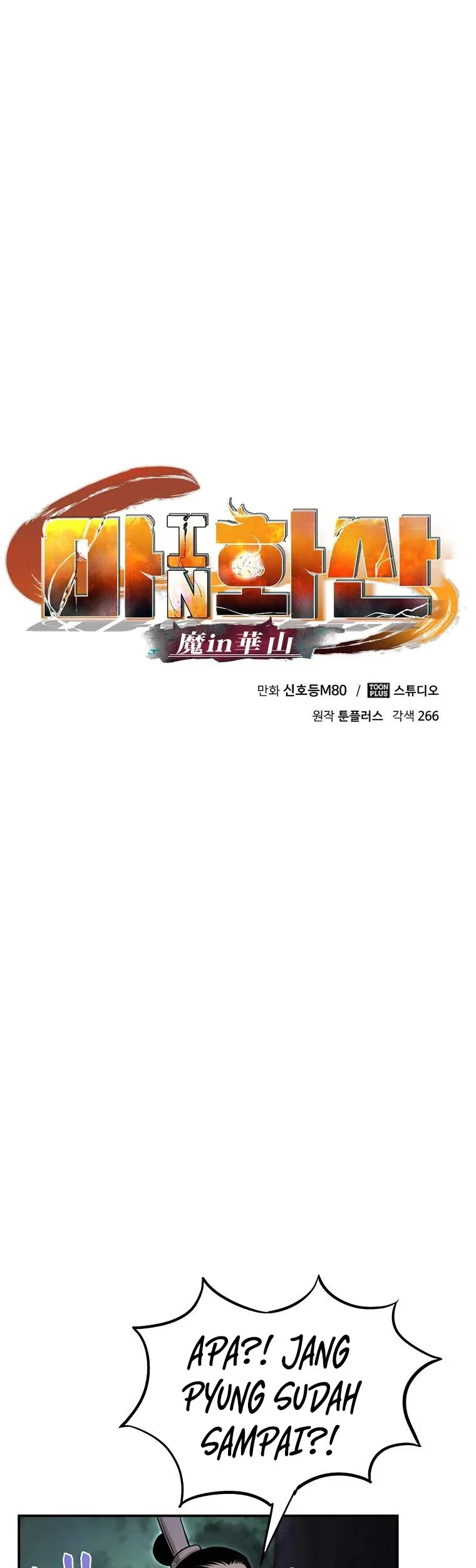 Demon in Mount Hua chapter 19 halaman 7
