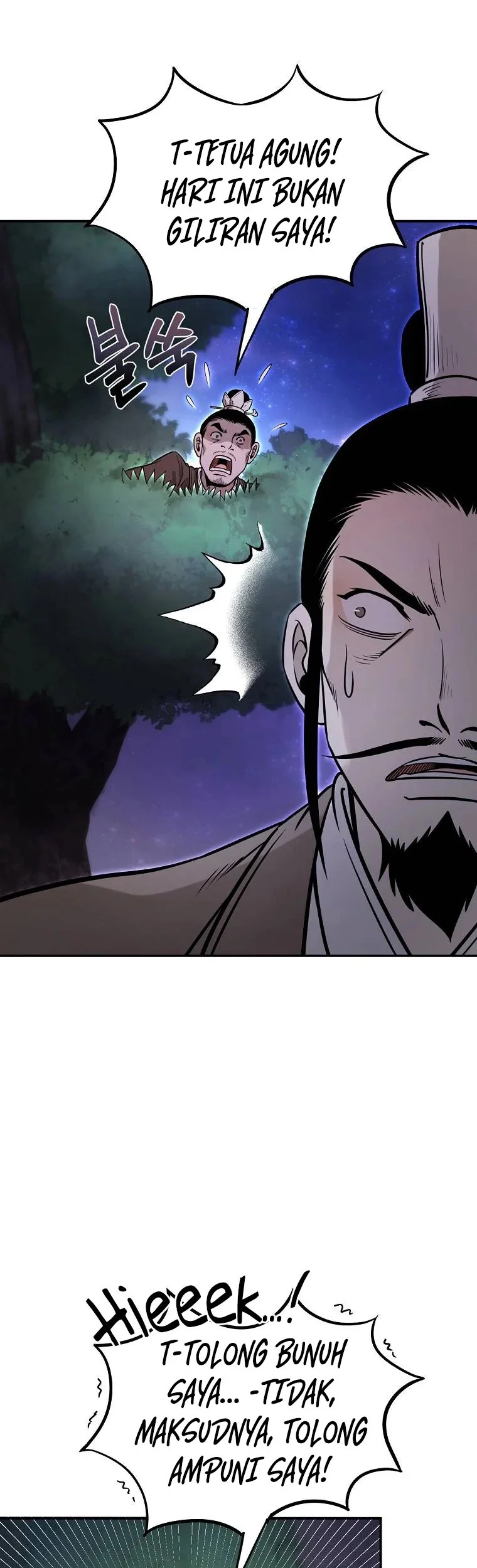 Demon in Mount Hua chapter 19 halaman 9