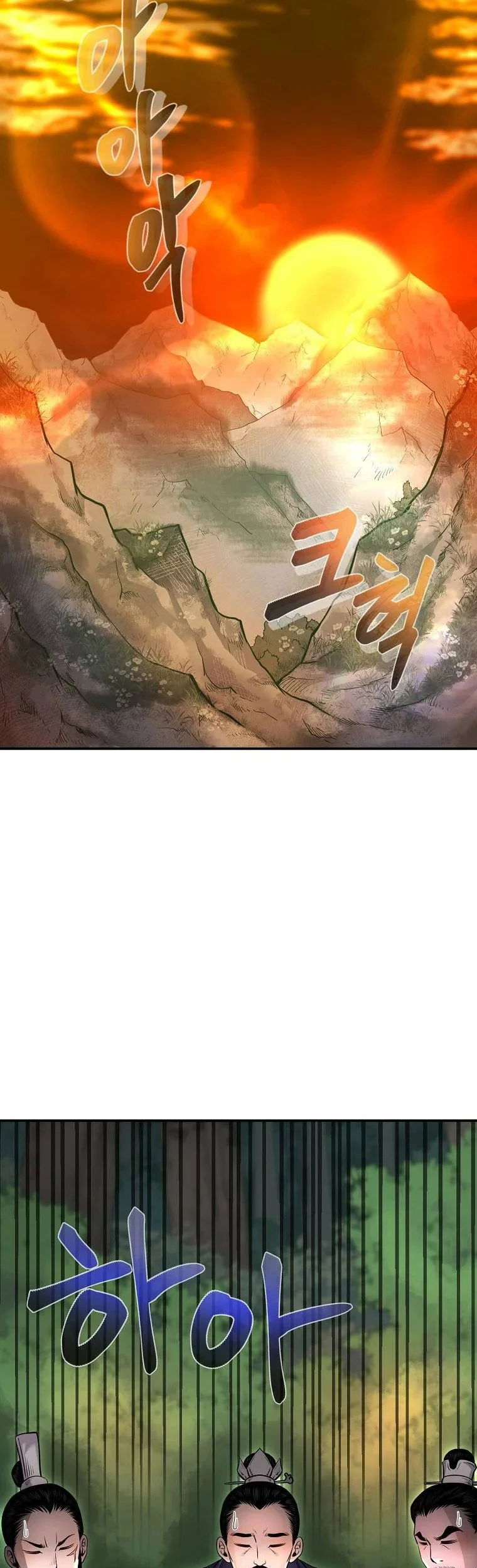 Demon in Mount Hua chapter 19 halaman 50