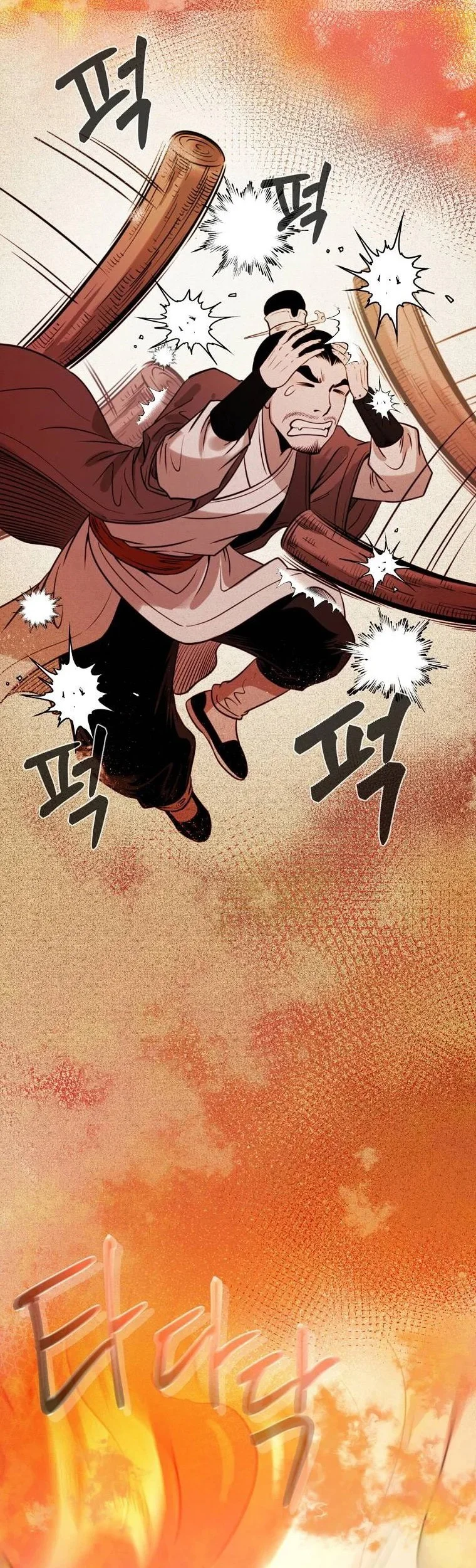Demon in Mount Hua chapter 19 halaman 60