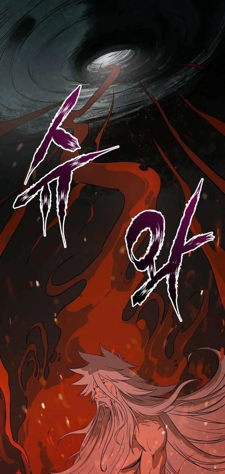 Demon in Mount Hua chapter 2 halaman 38
